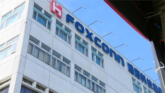 郭台銘陷緋聞!鴻海「深夜突發重訊」