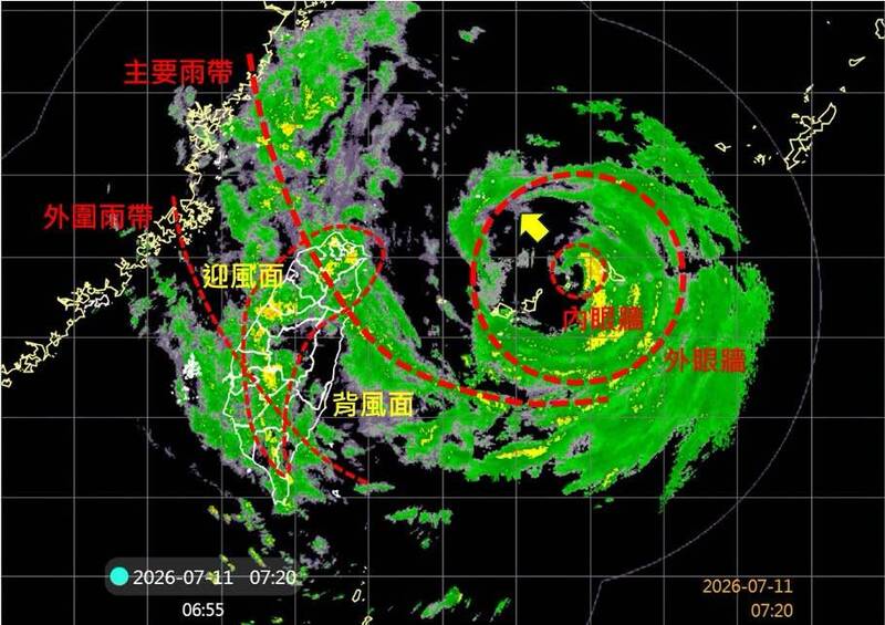 快訊/巴威風雨太強!明天「5縣市達停班停課標準」