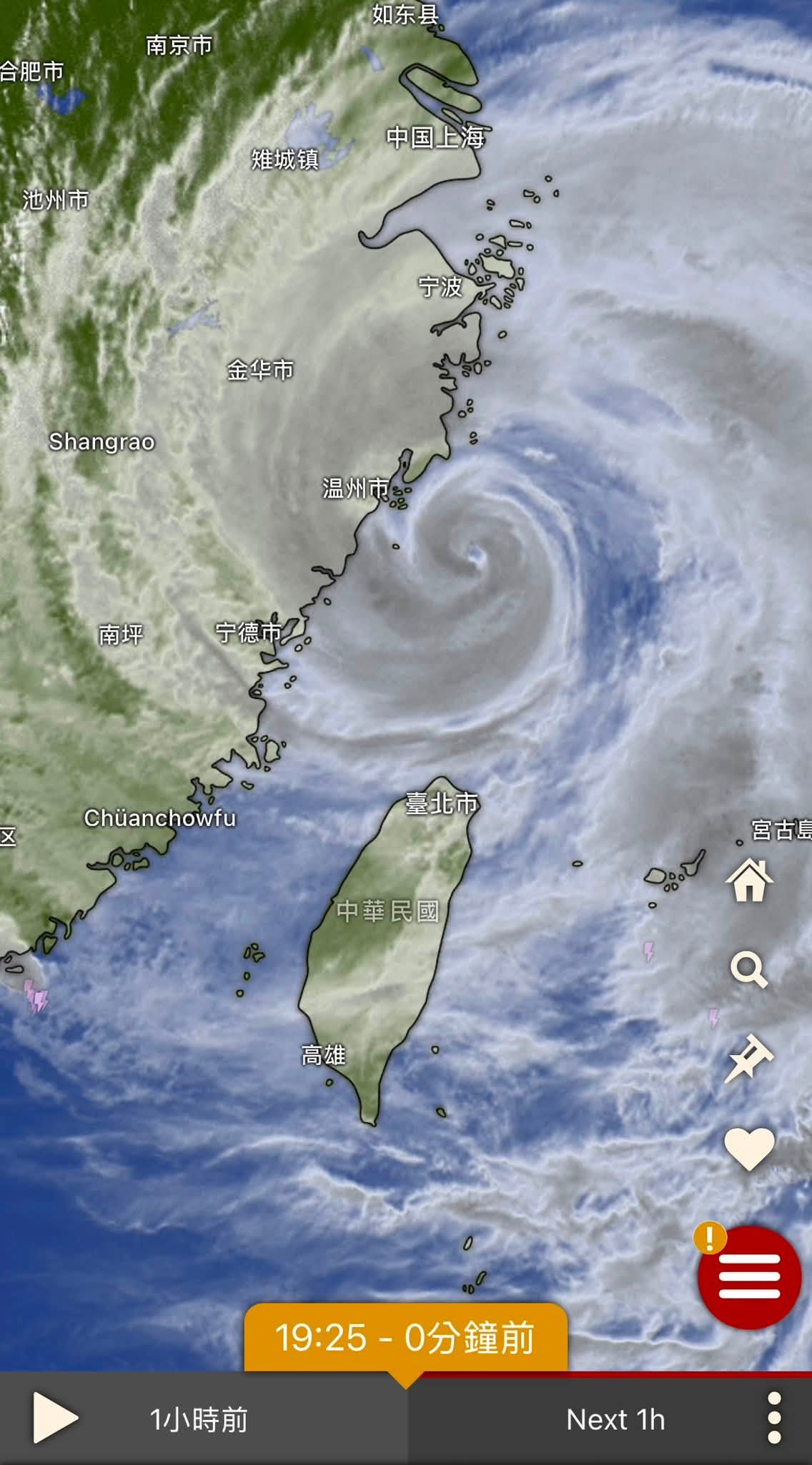 就像有結界!巴威「一路繞過台灣」直衝中國 萬人驚呼「眾神所在之島」原因曝光了