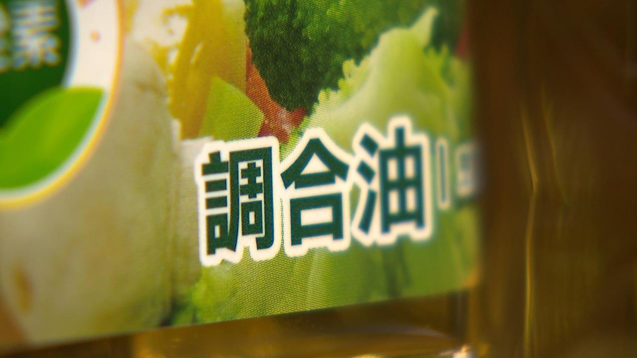 快訊/福壽又出事!2產品超標「竟拖了6天沒通報」市府重罰600萬