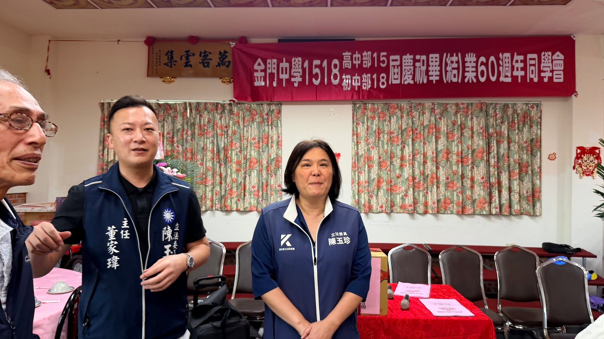 快訊/52歲陳玉珍出事了!劇痛緊急就醫
