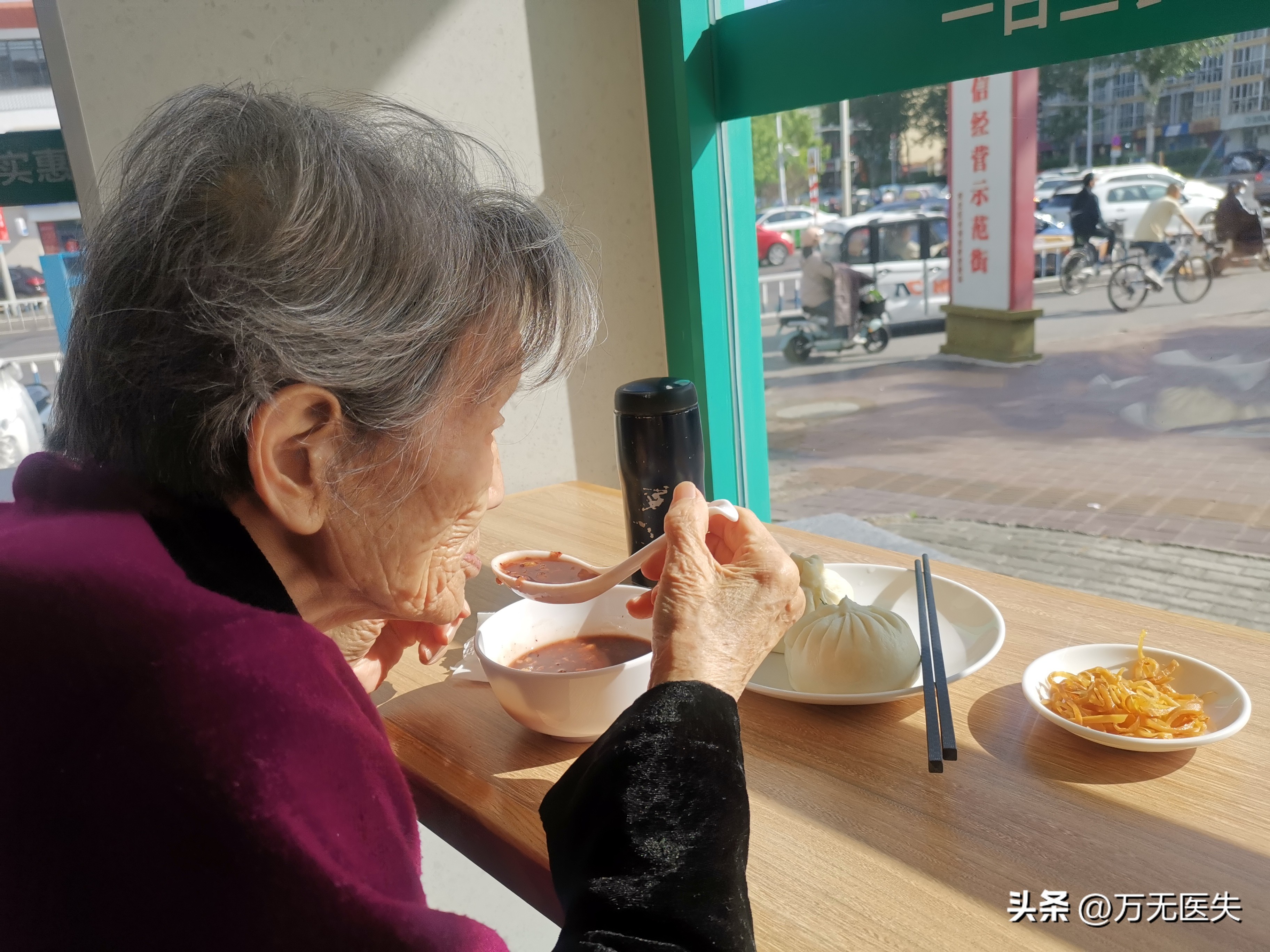 肉包才排第5!「最傷心血管早餐」5大排行 第1名很多人天天吃「看似清淡卻是地雷」