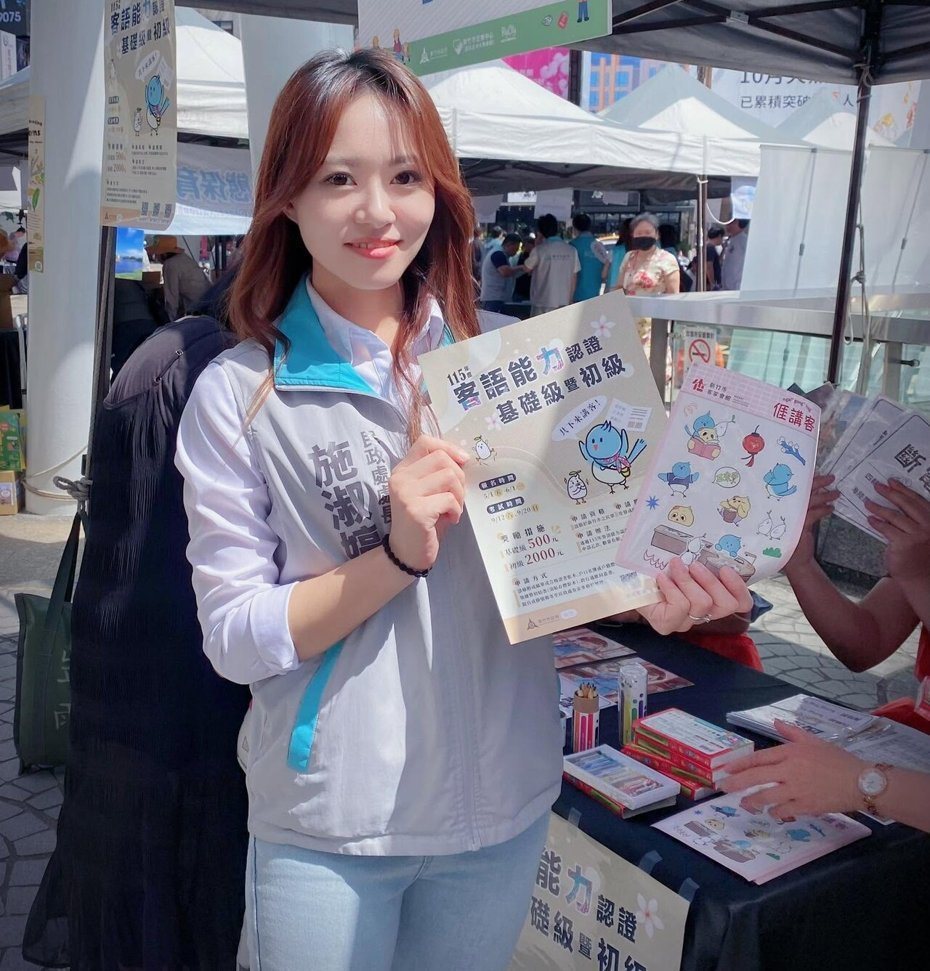 高虹安「好姐妹」出戰!她宣布請辭「參戰2026選舉」