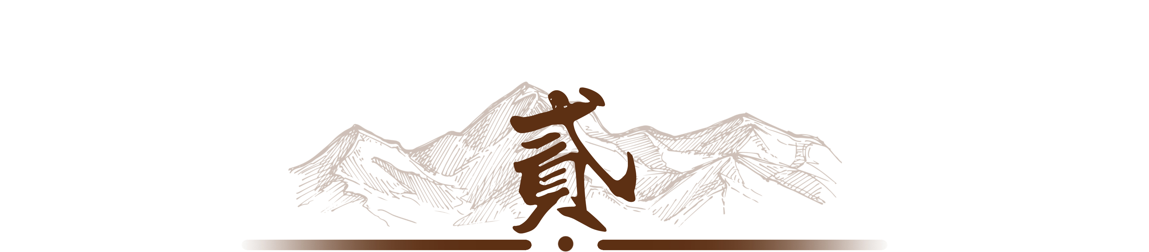 身價百億土皇帝!他包養10情婦「翻牌狂生11私生子」 75歲還在造人「結局卻活成笑話」