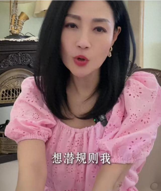 拒絕陪酒遭封殺！大咖女星「55歲再被潛規則」　寧可無戲可拍「現況引人嘆息」