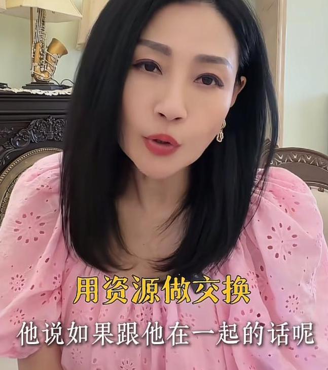 拒絕陪酒遭封殺！大咖女星「55歲再被潛規則」　寧可無戲可拍「現況引人嘆息」