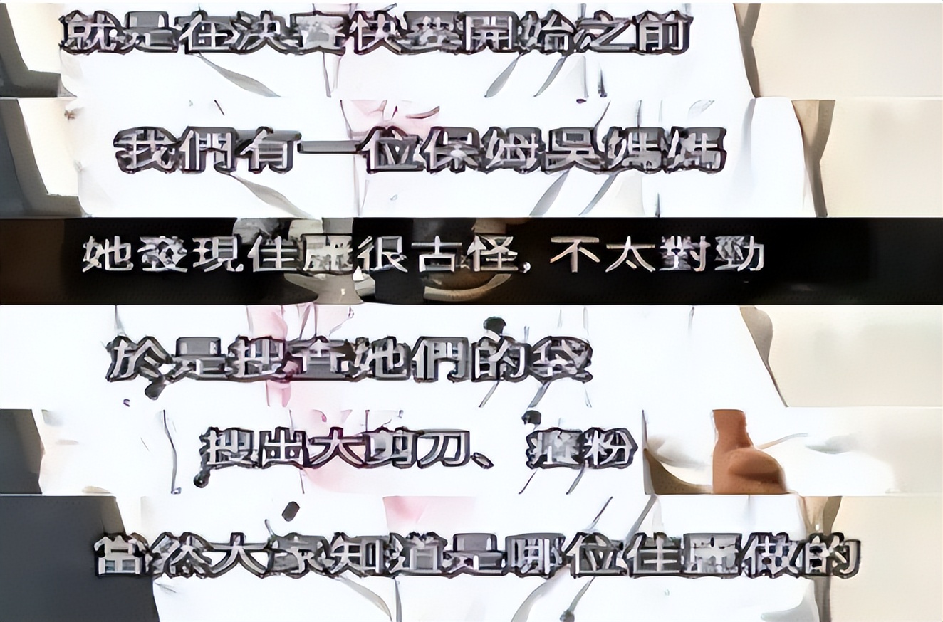拒絕陪酒遭封殺！大咖女星「55歲再被潛規則」　寧可無戲可拍「現況引人嘆息」
