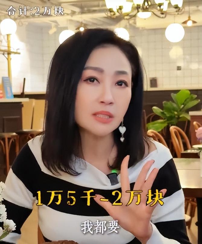 拒絕陪酒遭封殺！大咖女星「55歲再被潛規則」　寧可無戲可拍「現況引人嘆息」