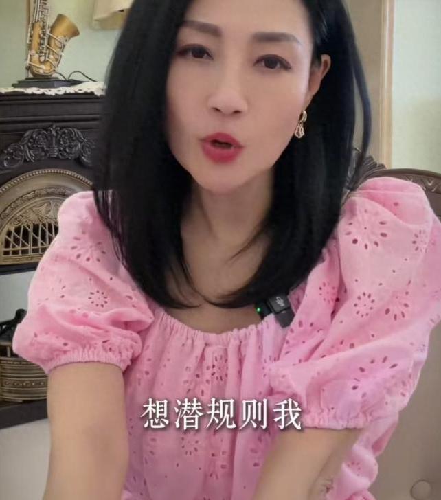 拒絕陪酒遭封殺！大咖女星「55歲再被潛規則」　寧可無戲可拍「現況引人嘆息」
