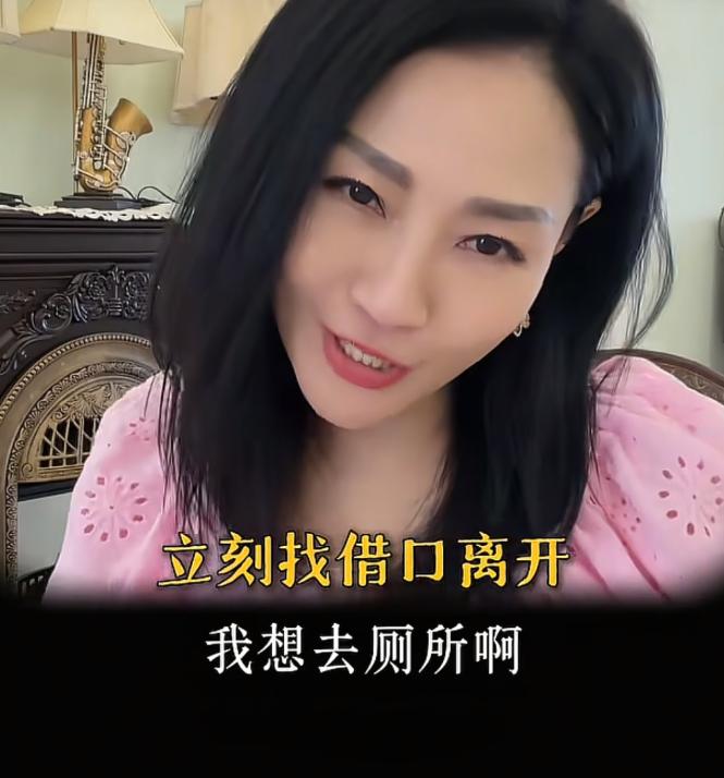 拒絕陪酒遭封殺！大咖女星「55歲再被潛規則」　寧可無戲可拍「現況引人嘆息」