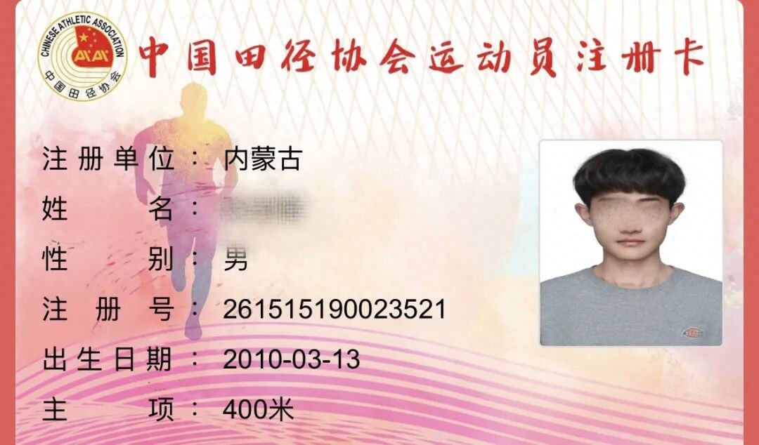 16歲高中生惡作劇!凌晨亂拍門「下秒遭到反殺」母崩潰發聲