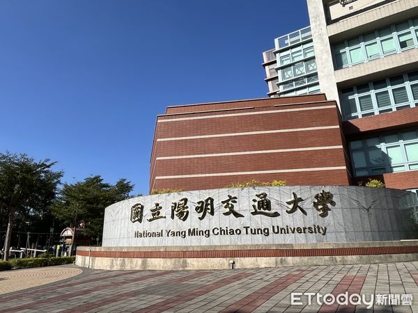 快訊/陽明交大教授爆「20刀砍死妹夫」!校方緊急回應了