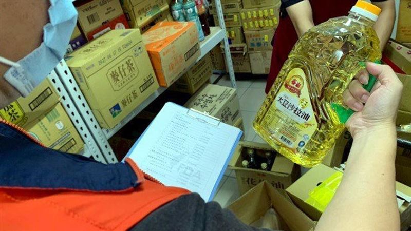 快訊/泰山董座深夜「突發公開信」豪砸3000萬