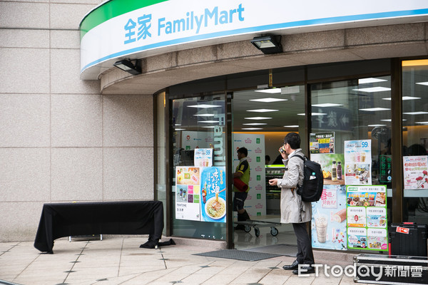 快訊/毒油流竄全台!全家宣布「6款商品」緊急回收