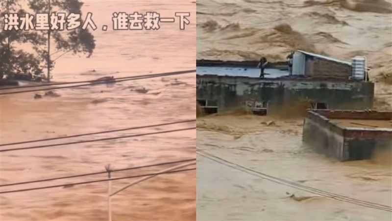 爆39死!中國人驚覺「沒任何國際捐款」陸網也吐槽:真不要臉
