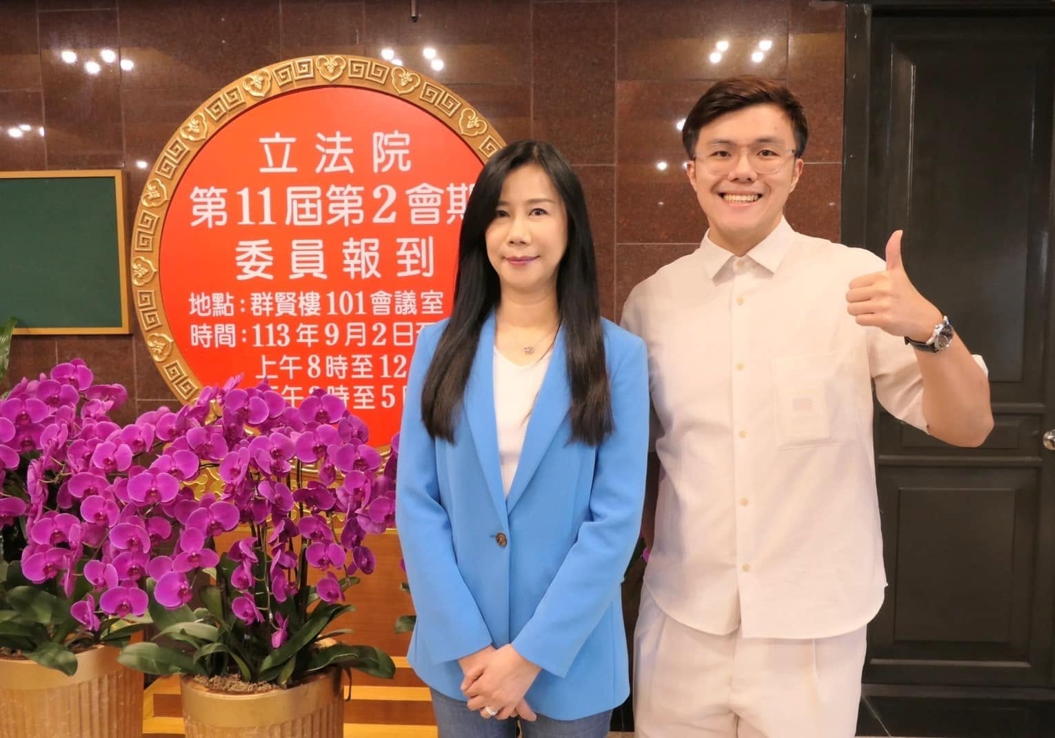兒子霸凌風波狂燒！ 萬美玲老公「身分也被起底」　被封桃園周潤發「還是公司董座」