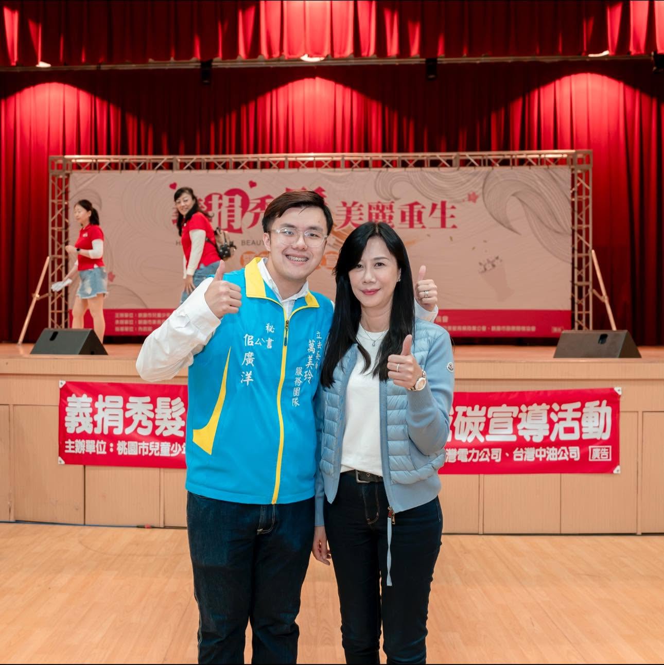 兒子霸凌風波狂燒！ 萬美玲老公「身分也被起底」　被封桃園周潤發「還是公司董座」
