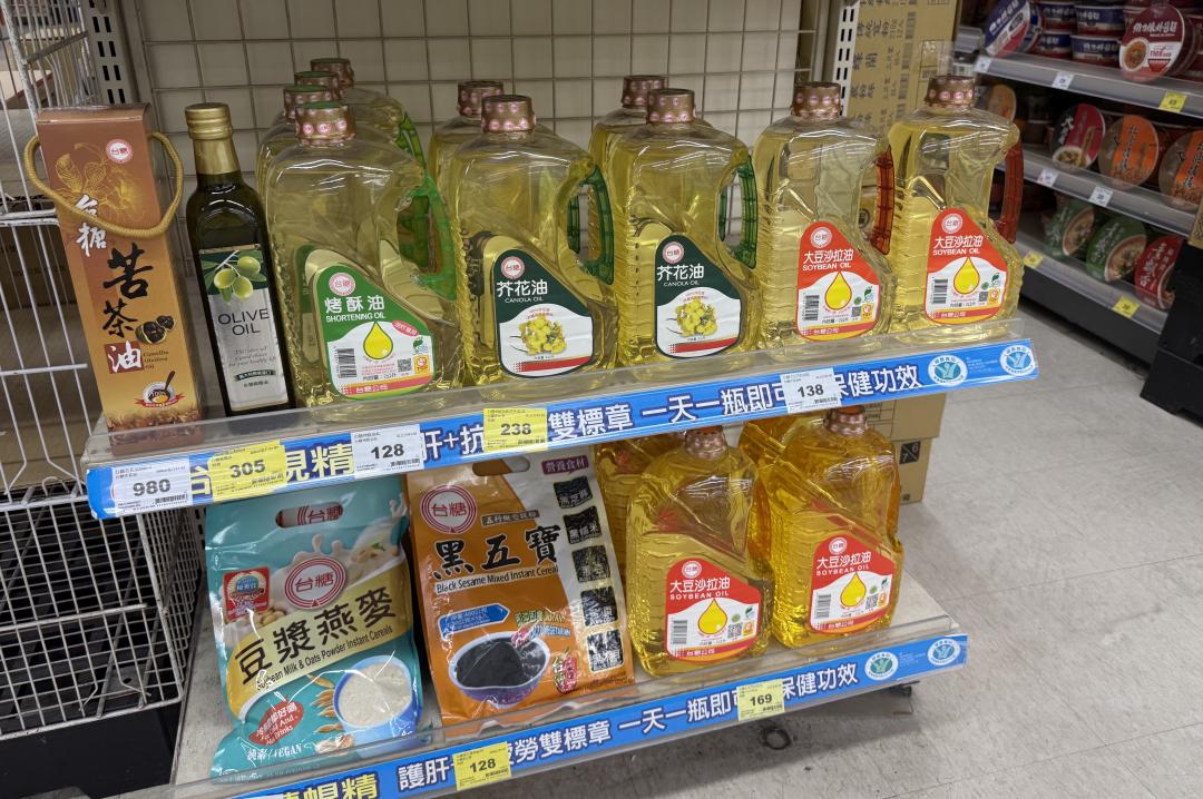 台灣國運盤「驚見黑幕清算」!命理師警告「年底政治地震」:這些人恐被反嗜
