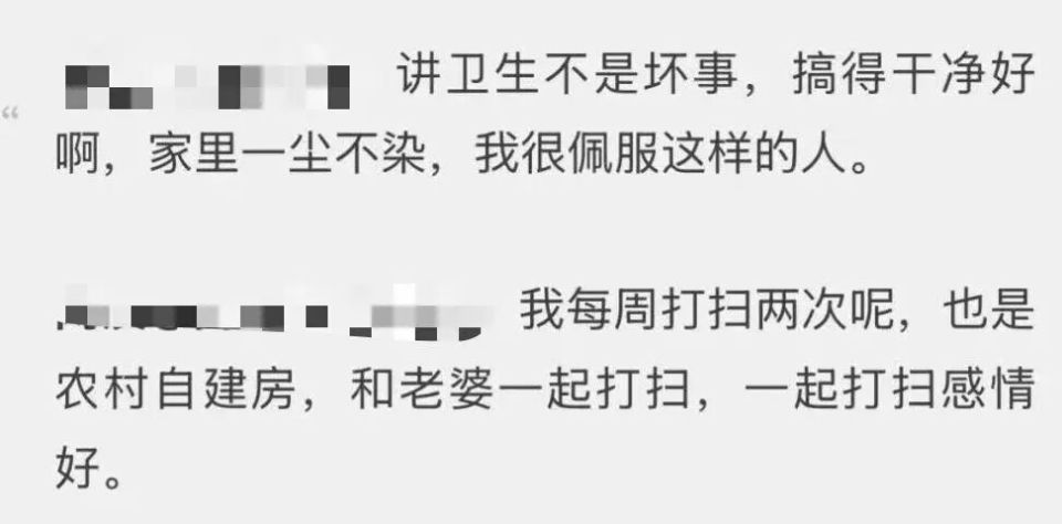 每到週末就是惡夢!人夫控訴「人妻每週日要求」網熱議 崩潰「一次就要5.6小時」:實在受不了