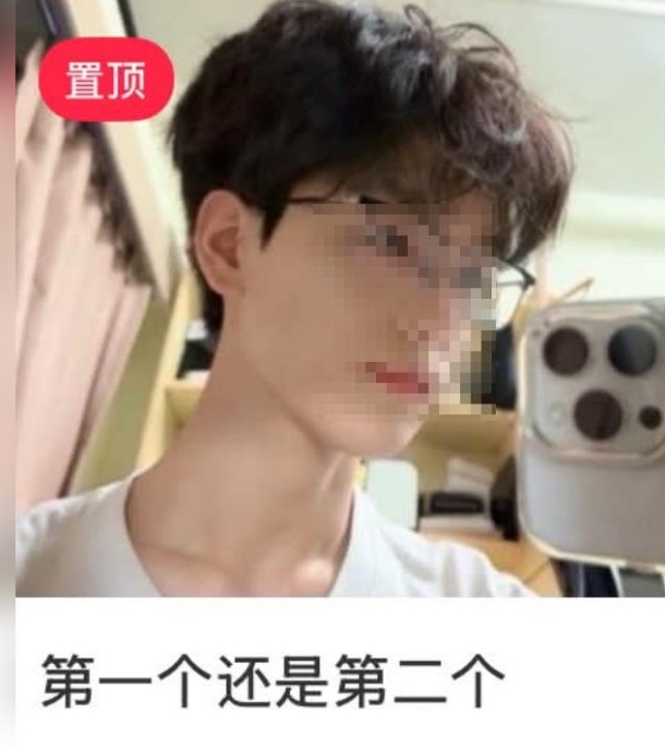 成功申請入台證!中國學生「惡搞換上中共國旗」 移民署出手「他反悔求饒沒用」