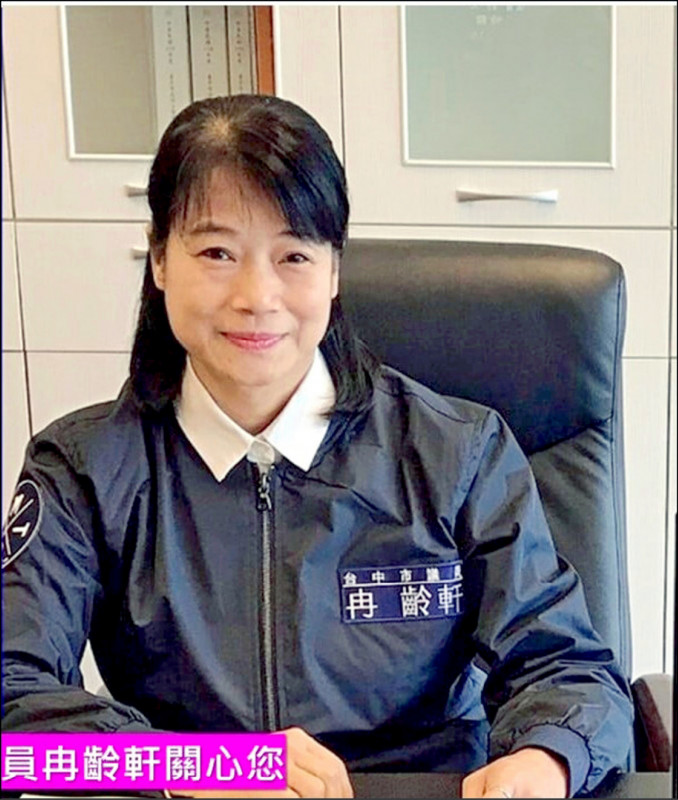 快訊/國民黨夫妻慘了!判刑4年定讞