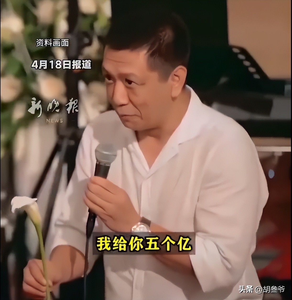 曾爽收尪8億豪宅！50歲女星爆「早簽字離婚」　疑因「這原因」神仙眷侶破局