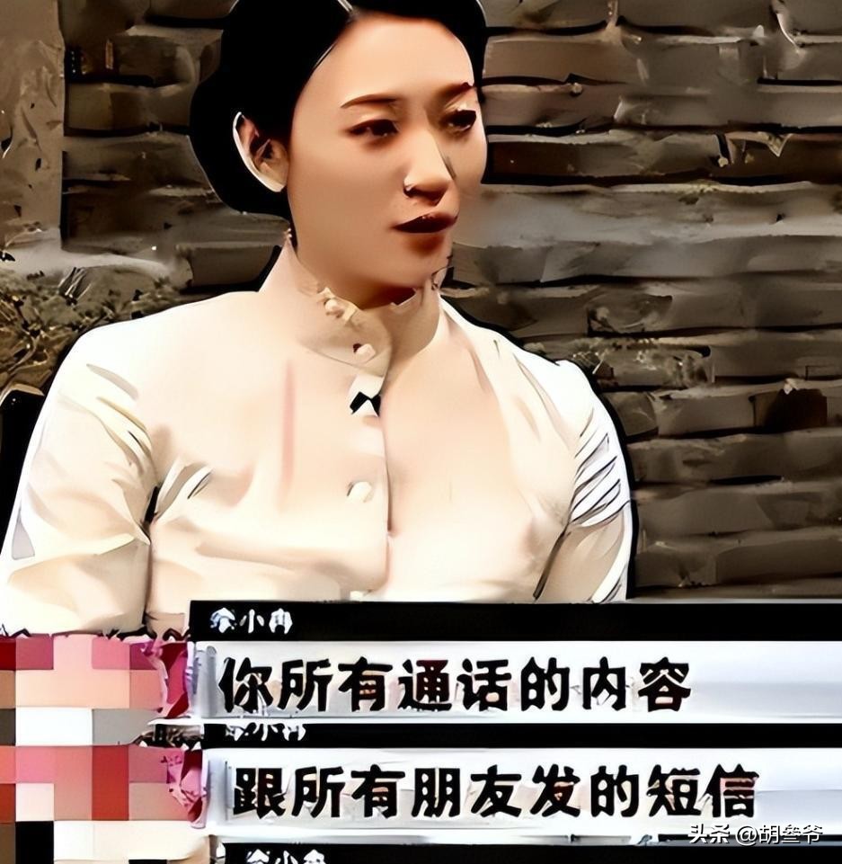 曾爽收尪8億豪宅！50歲女星爆「早簽字離婚」　疑因「這原因」神仙眷侶破局