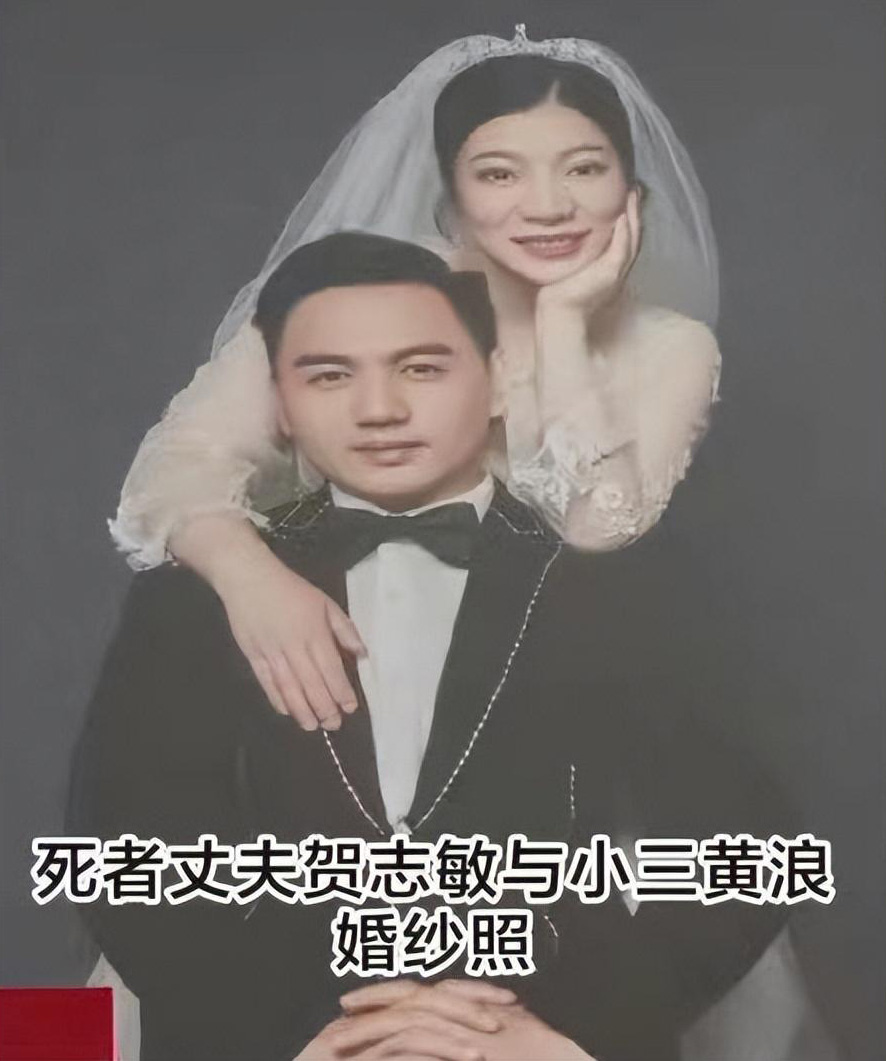 女兒目睹崩潰!38歲女子「當街遭老公砍殺亡」 疑小三慫恿 「她真面目曝光」