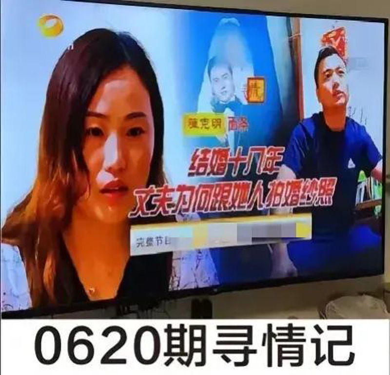 女兒目睹崩潰!38歲女子「當街遭老公砍殺亡」 疑小三慫恿 「她真面目曝光」