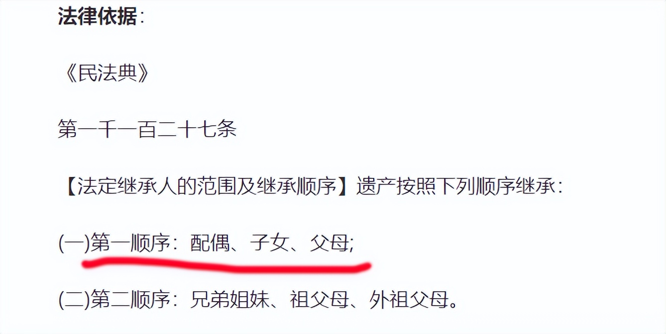 女兒目睹崩潰!38歲女子「當街遭老公砍殺亡」 疑小三慫恿 「她真面目曝光」