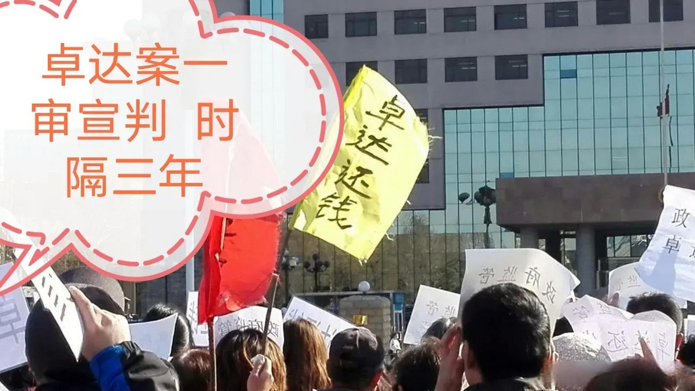窮小子逆襲!他登頂百億首富「要12名女秘書陪伴」 卻因一樁謊言「在獄中度過餘生」