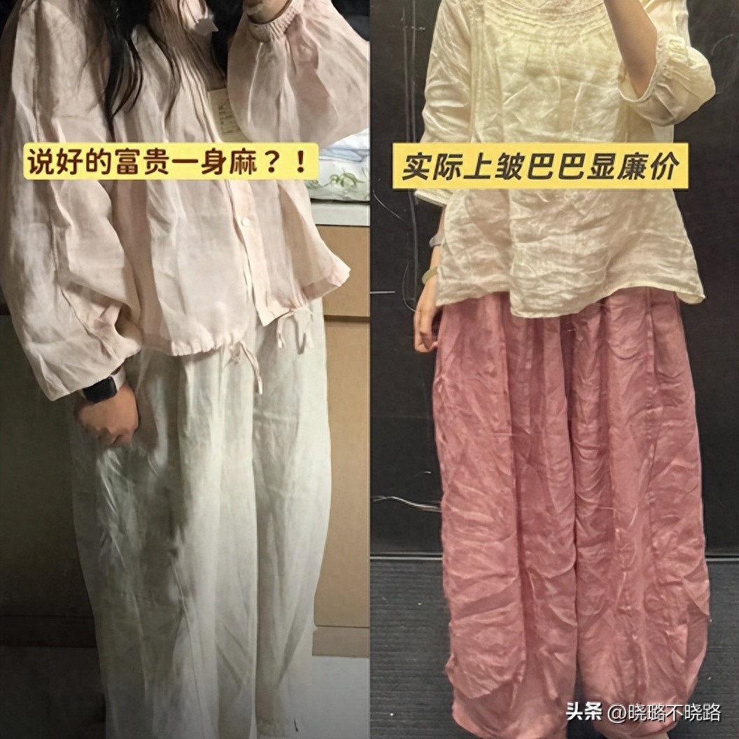 今夏別再買「這5件服飾」!廉價又老土「誰穿誰難看」
