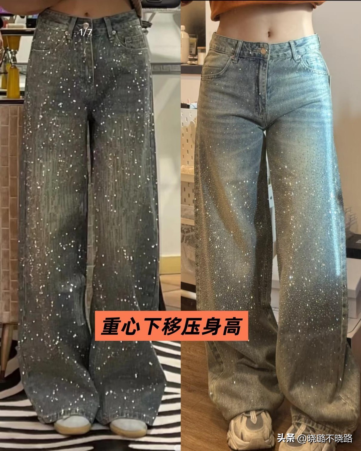今夏別再買「這5件服飾」!廉價又老土「誰穿誰難看」