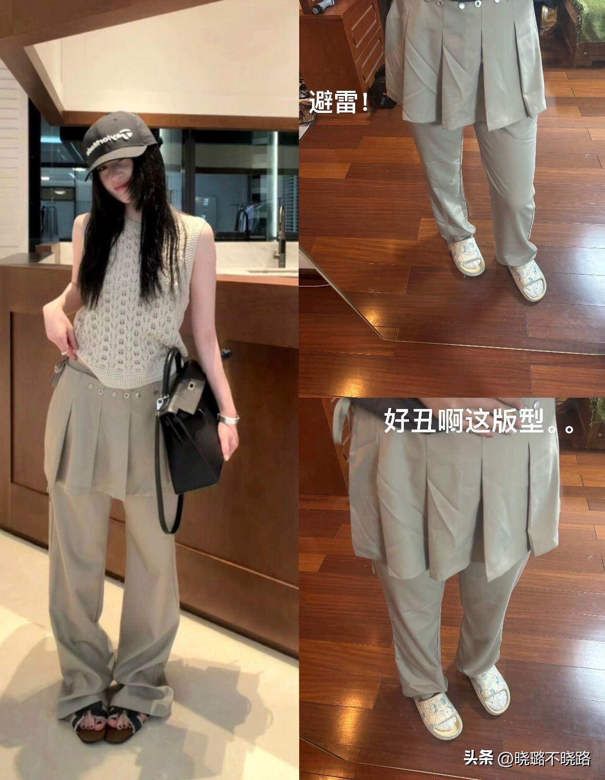 今夏別再買「這5件服飾」!廉價又老土「誰穿誰難看」