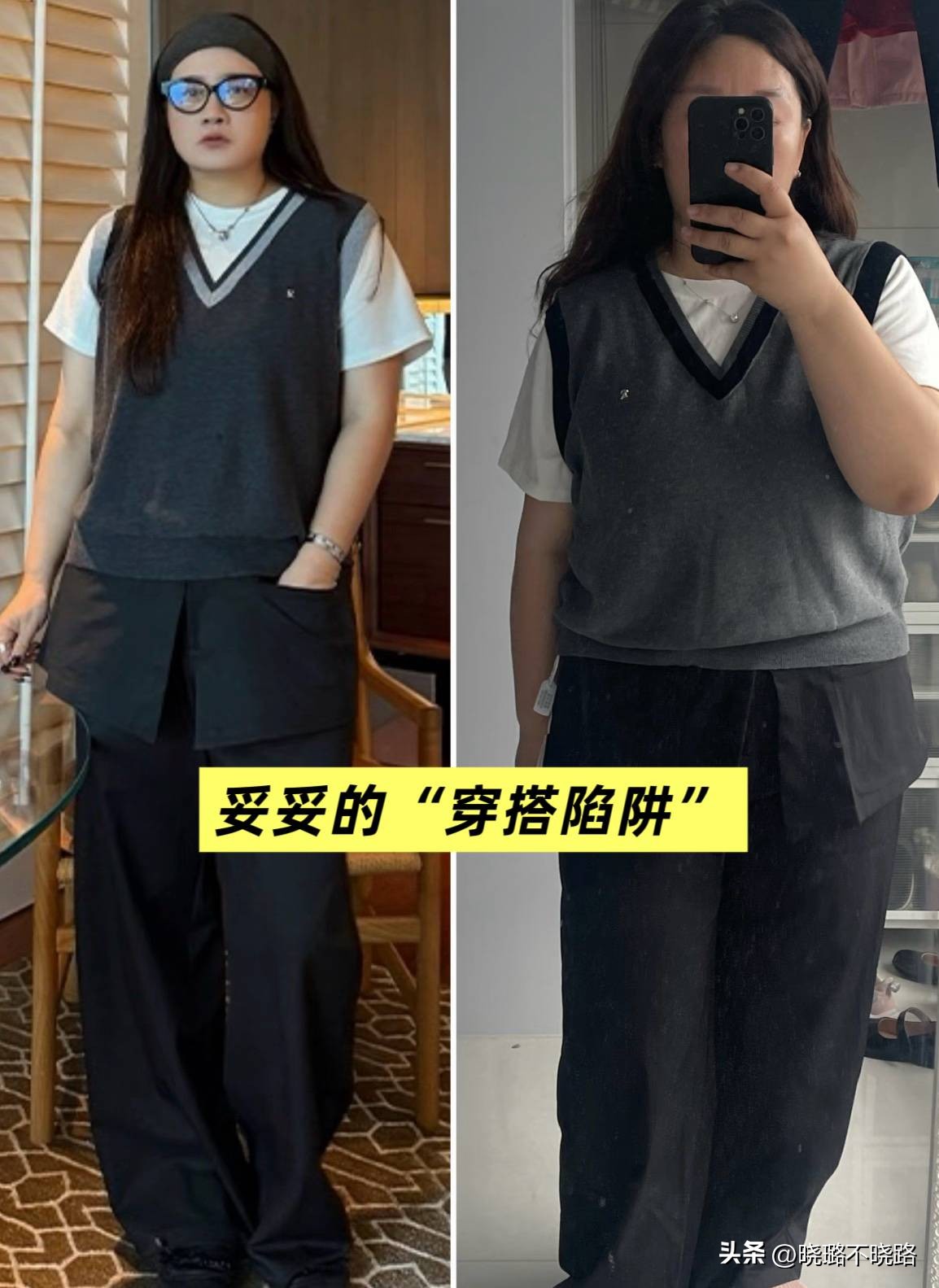 今夏別再買「這5件服飾」!廉價又老土「誰穿誰難看」