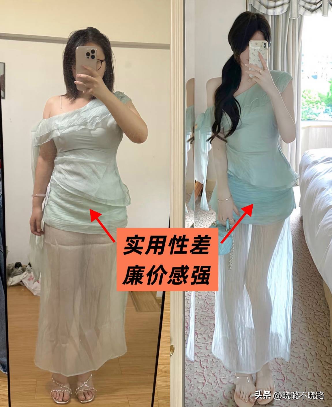 今夏別再買「這5件服飾」!廉價又老土「誰穿誰難看」
