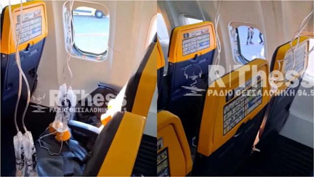 快訊/知名航空爆窗戶破裂!男旅客遭吸出窗外