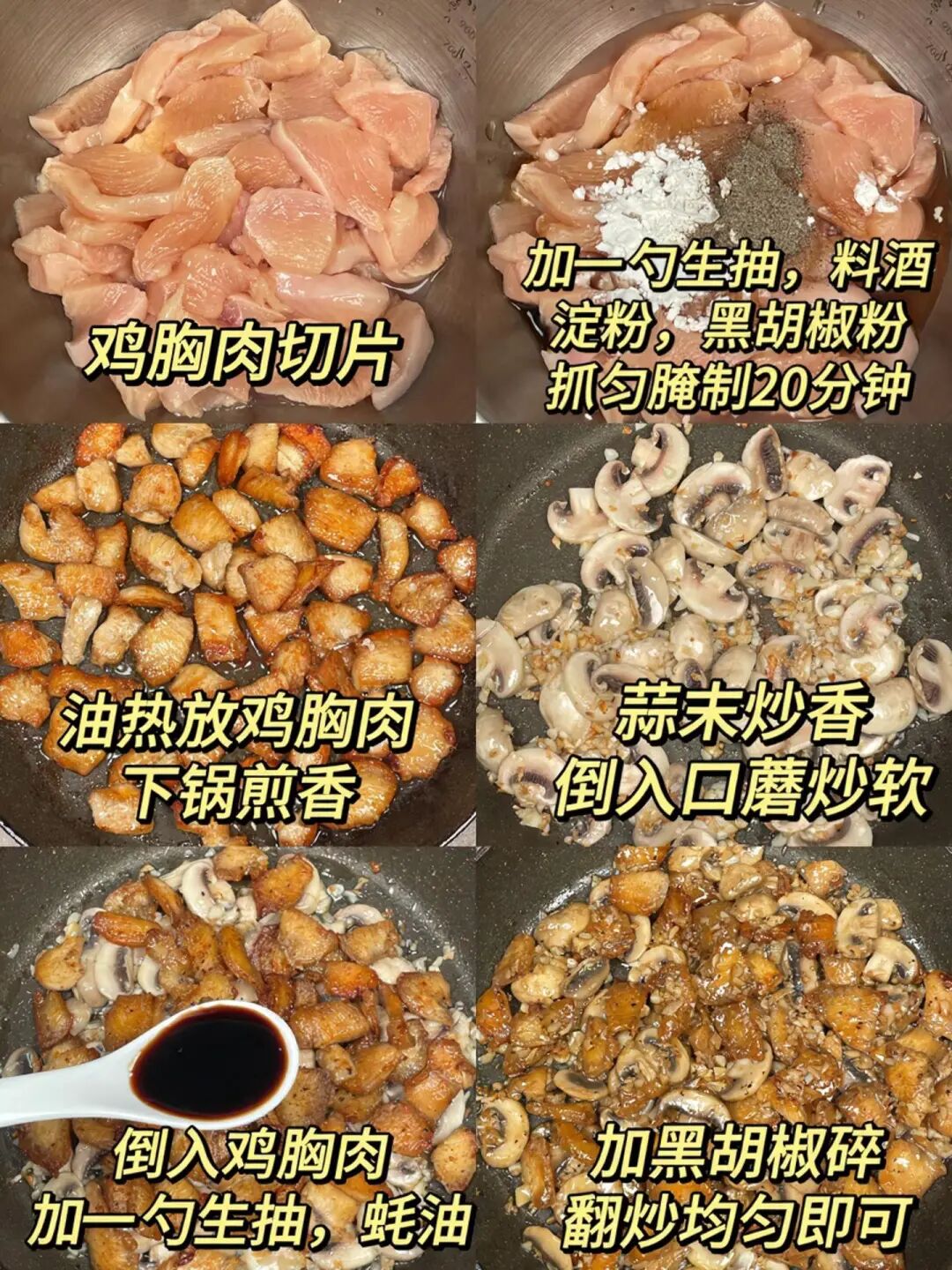 夏天流汗「常犯睏、腿發軟」是正常的! 大量流失鉀快多吃「便宜一神菜」:含量是香蕉7倍