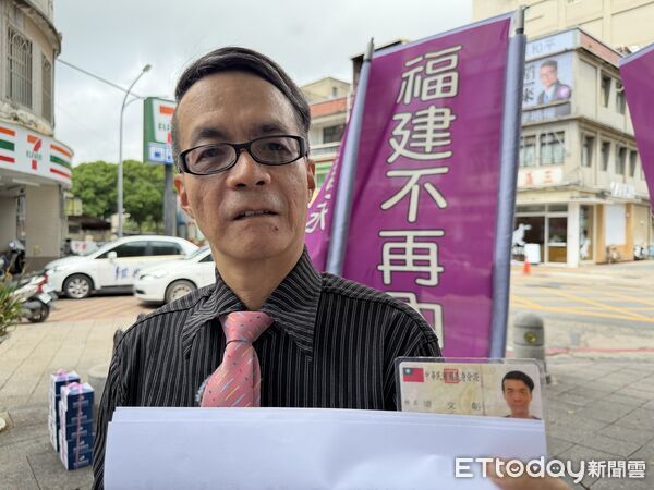 快訊／成功大學教授「宣布參選縣長」！