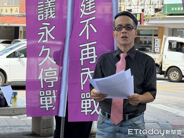 快訊／成功大學教授「宣布參選縣長」！