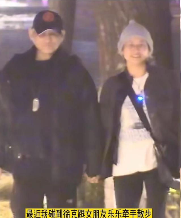 淚別已故前妻!75歲大咖導演「樂擁小30歲新歡」...甜約會「女方竟一夜白髮」