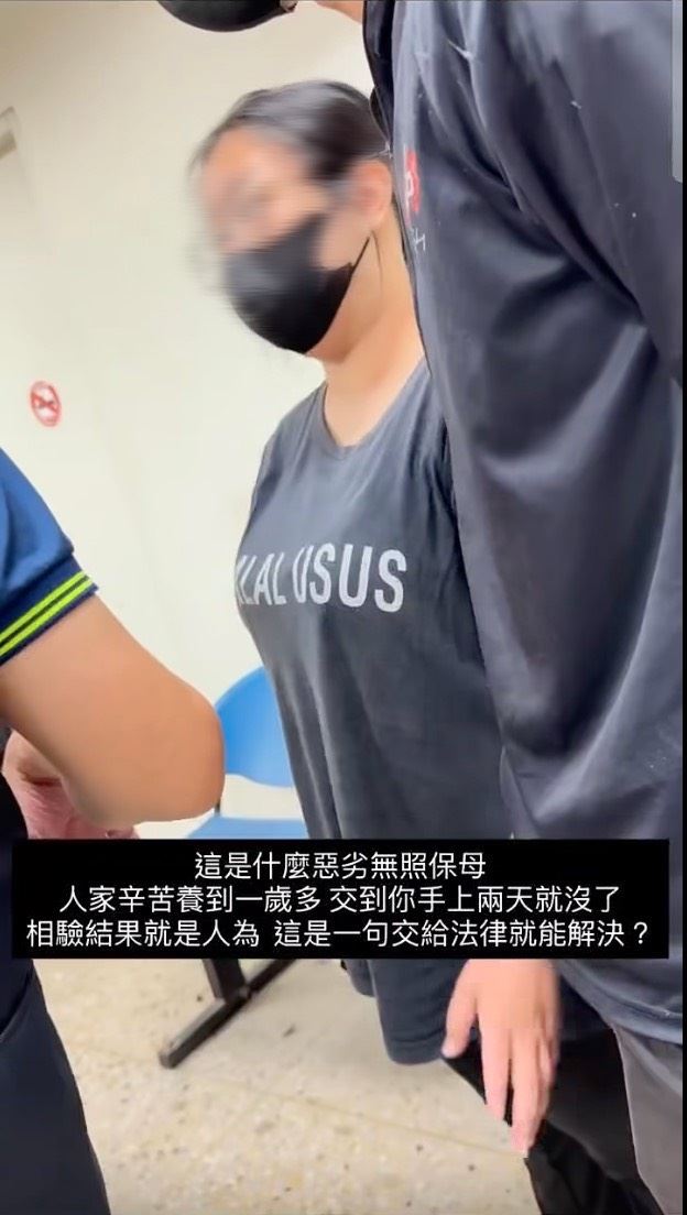 台南1歲童送託2天「竟吐血身亡」!惡保母「殯儀館冷喊1句話」正面照曝光