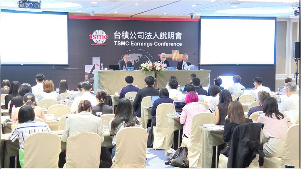 台積電法說「引發倒貨潮」股市崩2000點!專家一秒看穿:魏哲家在憋秘密