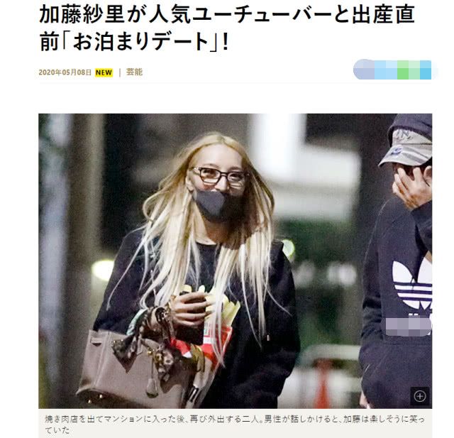 嫁房地產富商!性感女星「3個月花快2千萬」 認「對沒錢男人沒興趣」卻離婚了