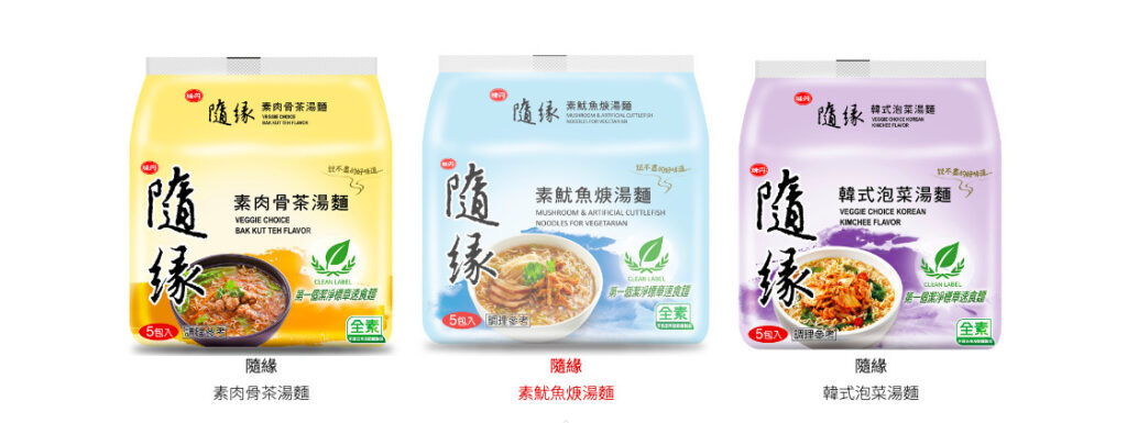 30年國民泡麵「驚傳不賣了」!官方證實「已停產」:庫存銷完就沒了