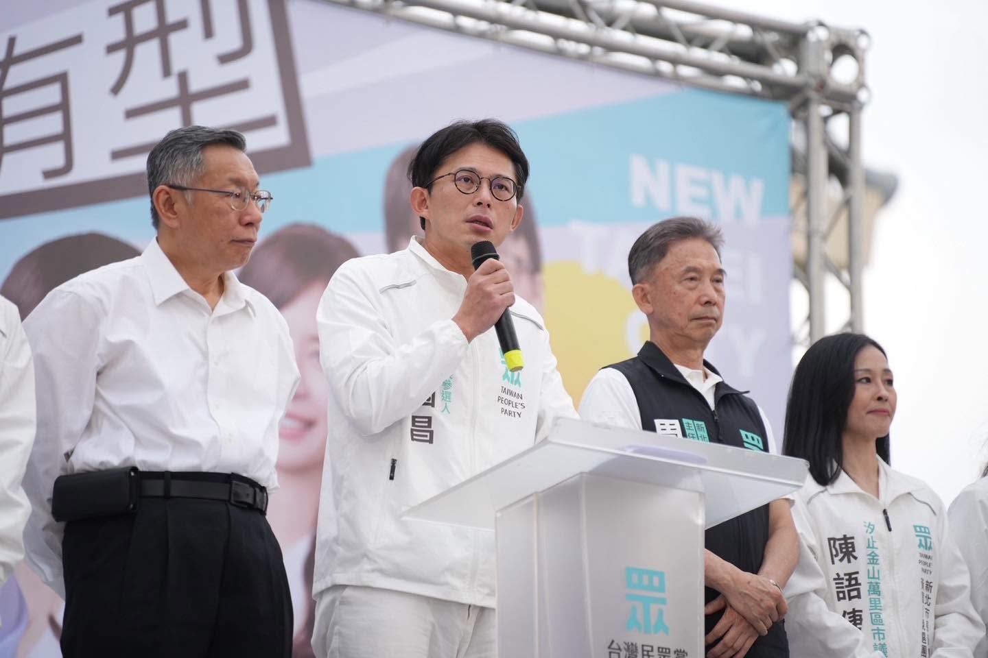 快訊/黃國昌站台!他正式「投入市長選戰」:不是來亂的