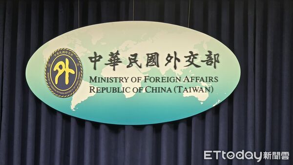 快訊/「1國家」挺中共武統台灣!外交部發聲反制了
