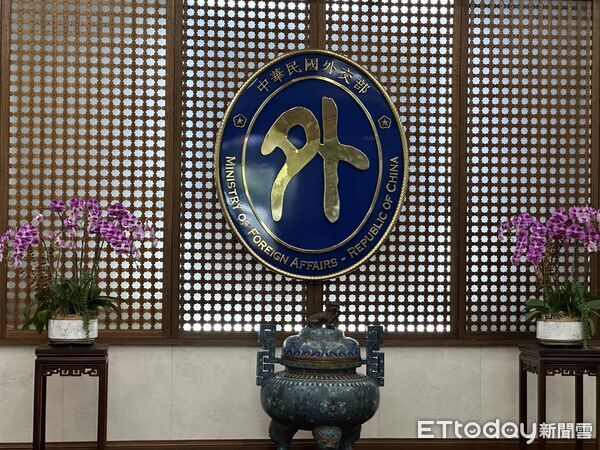 快訊/「1國家」挺中共武統台灣!外交部發聲反制了
