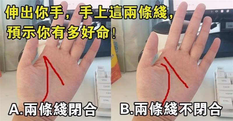post-thumb