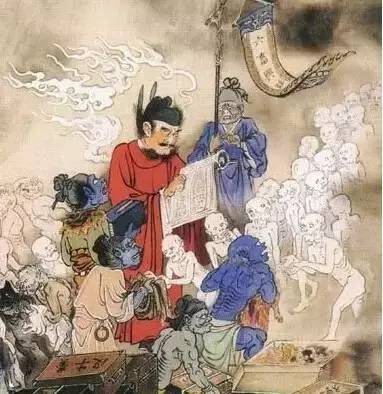 閻王爺的收人帳本,你敢看嗎?不管多忙都一定要看!